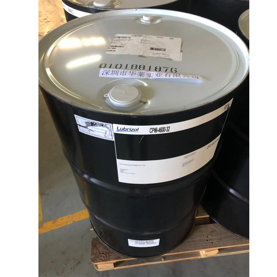 冷凍油,冷凍機(jī)油,空氣壓縮機(jī)油,空壓機(jī)油 冷凍油,冷凍機(jī)油,空氣壓縮機(jī)油,空壓機(jī)油