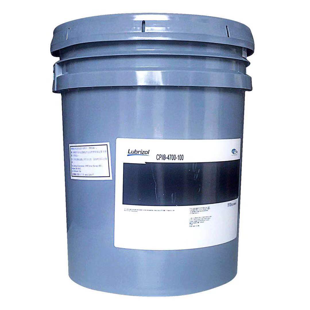 1551941084523703.jpg 4700-100.jpg