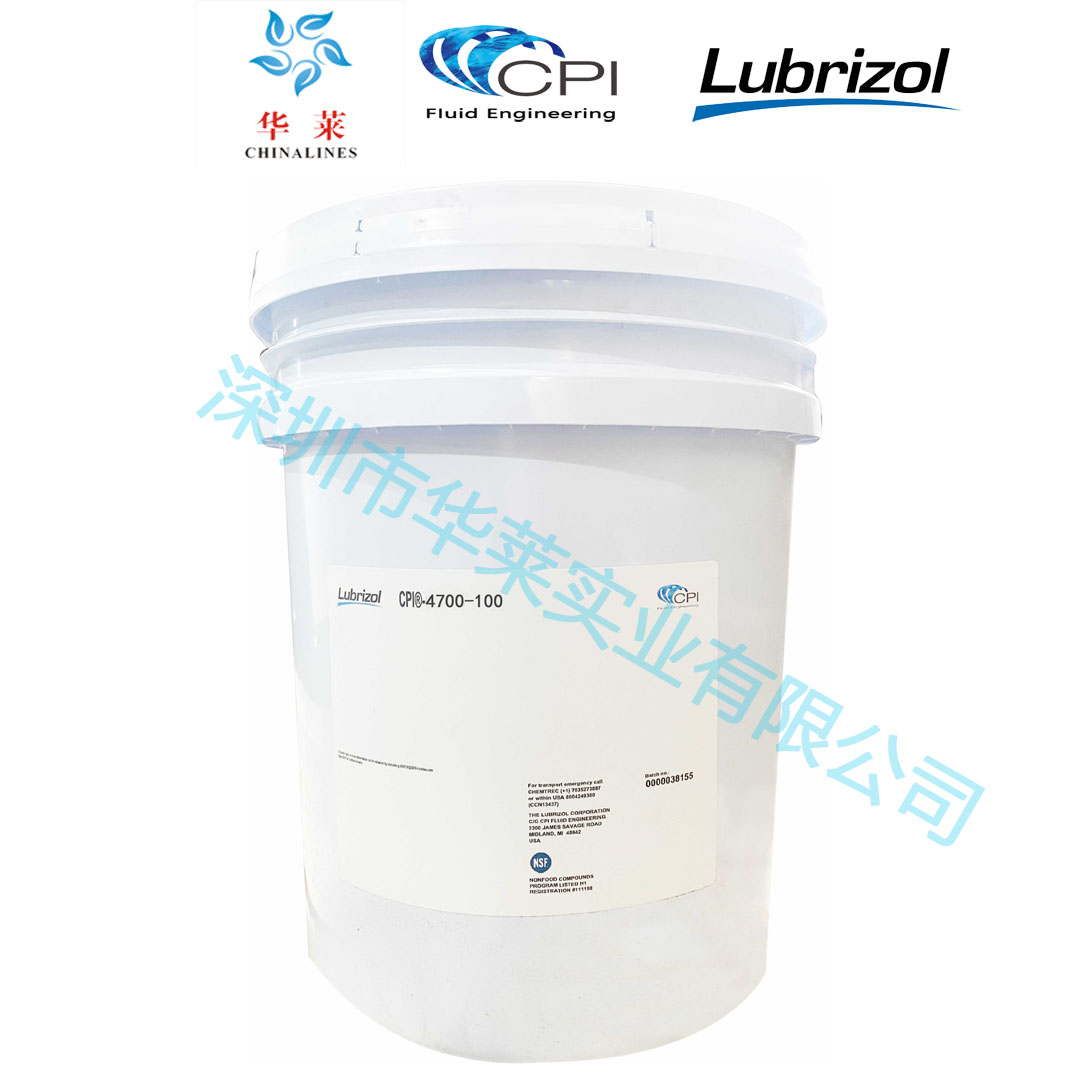 1666937555991047.jpg 4700-100.jpg